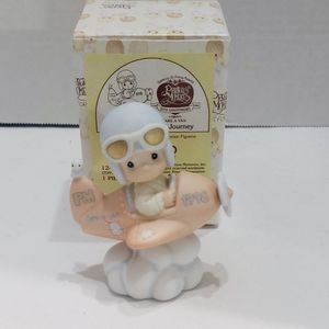 Precious moments (1461)